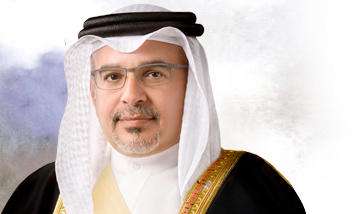 Prince Salman bin Hamad Al Khalifa