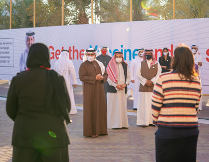 سمو ولي العهد رئيس مجلس الوزراء يزور مركز البحرين الدولي للمعارض والمؤتمرات الذي يشهد انطلاق الحملة الوطنية للتطعيم