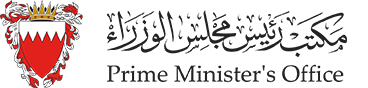 Prime Minister's Office